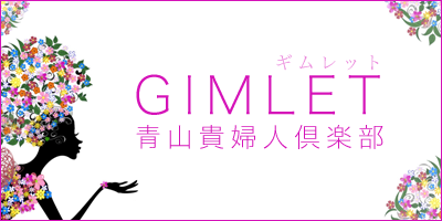 GIMLET