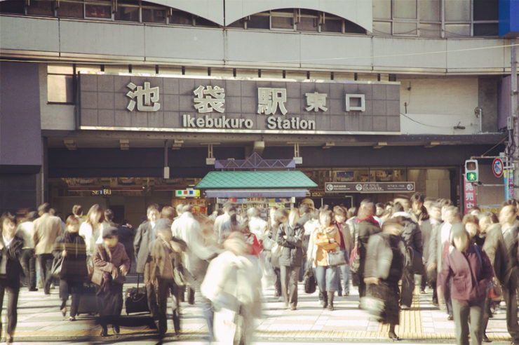 池袋駅東口