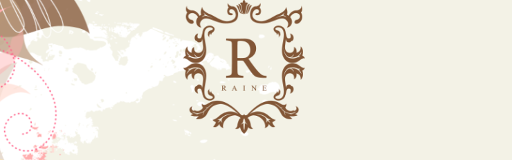 高級デリヘル　RAINE