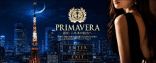 PRIMAVERA